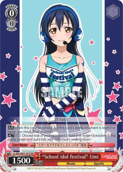 4d91944a-0b46-47fa-bea9-fb030e9bcfeb | ws-ll/en-w01-072-rr-nf-lovelivedx-dou-nm | "School idol festival" Umi
