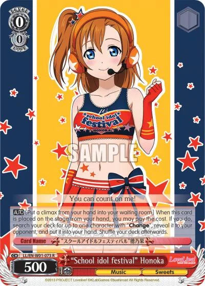 4d91944a-0b46-47fa-bea9-fb030e9bcfeb | ws-ll/en-w01-073-r-nf-lovelivedx-rar-nm | "School idol festival" Honoka