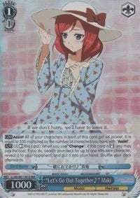 4d91944a-0b46-47fa-bea9-fb030e9bcfeb | ws-ll/en-w01-091r-rrr-nf-lovelivedx-r-tri-nm | "Let's Go Out Together~" Maki (RRR)