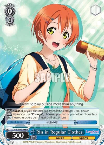 4d91944a-0b46-47fa-bea9-fb030e9bcfeb | ws-ll/en-w01-093-u-nf-lovelivedx-unc-nm | Rin in Regular Clothes