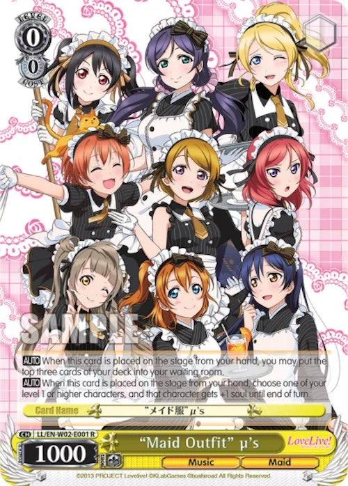 4d91944a-0b46-47fa-bea9-fb030e9bcfeb | ws-ll/en-w02-e001-r-nf-lovelivedxvol2-rar-nm | "Maid Outfit" u's