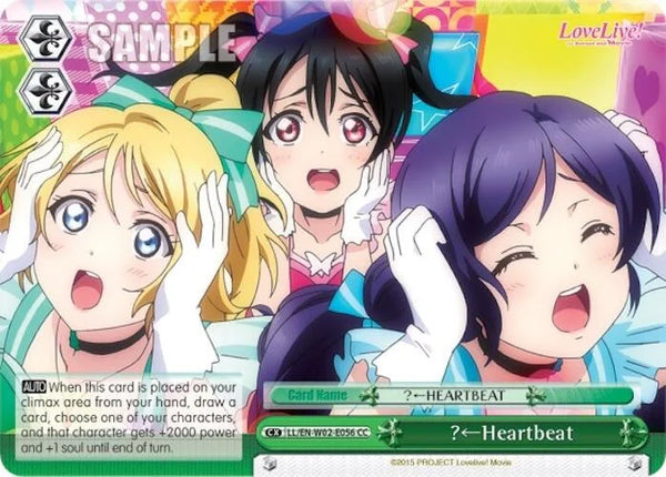 4d91944a-0b46-47fa-bea9-fb030e9bcfeb | ws-ll/en-w02-e056-cc-nf-lovelivedxvol2-l-cli-nm | ?(Left)Heartbeat