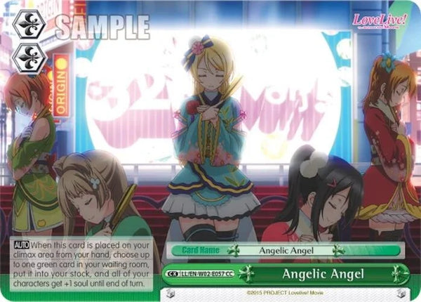 4d91944a-0b46-47fa-bea9-fb030e9bcfeb | ws-ll/en-w02-e057-cc-nf-lovelivedxvol2-cli-nm | Angelic Angel