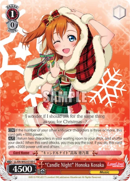 4d91944a-0b46-47fa-bea9-fb030e9bcfeb | ws-ll/en-w02-e100-c-nf-lovelivedxvol2-com-nm | "Candle Night" Honoka Kosaka
