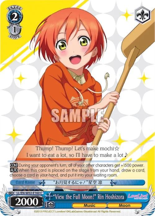 4d91944a-0b46-47fa-bea9-fb030e9bcfeb | ws-ll/en-w02-e160-c-nf-lovelivedxvol2-com-nm | "View the Full Moon!" Rin Hoshizora