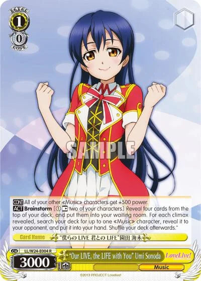 4d91944a-0b46-47fa-bea9-fb030e9bcfeb | ws-ll/w24-e004-rr-nf-lovelive-dou-nm | "Our LIVE, the LIFE with You" Umi Sonoda