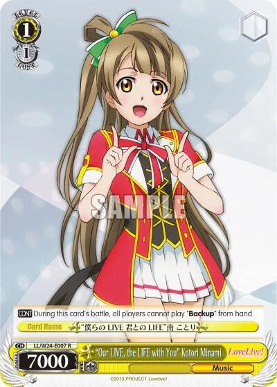 4d91944a-0b46-47fa-bea9-fb030e9bcfeb | ws-ll/w24-e007-r-nf-lovelive-rar-nm | "Our LIVE, the LIFE with You" Kotori Minami