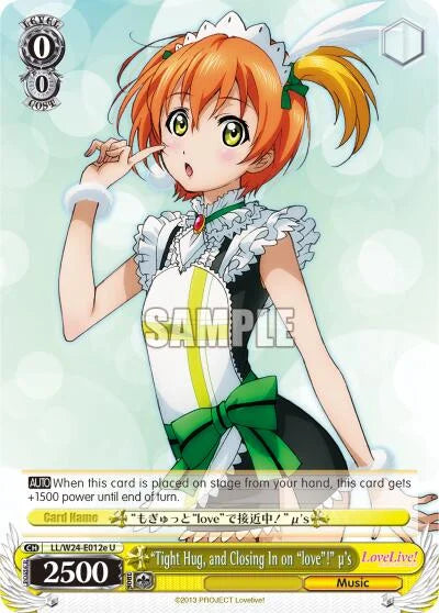4d91944a-0b46-47fa-bea9-fb030e9bcfeb | ws-ll/w24-e012e-u-nf-lovelive-e-unc-nm | "Tight Hug, and Closing in on "love"!" u's (E)