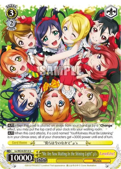 4d91944a-0b46-47fa-bea9-fb030e9bcfeb | ws-ll/w24-e014-u-nf-lovelive-unc-nm | "We Are Now Waiting In the Shining Light" u's