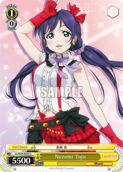 4d91944a-0b46-47fa-bea9-fb030e9bcfeb | ws-ll/w24-e020-c-nf-lovelive-com-nm | Nozomi Tojo
