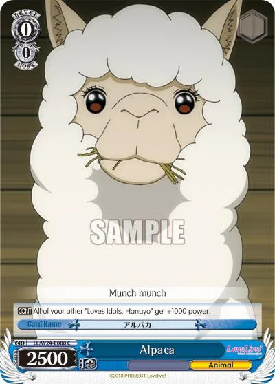 4d91944a-0b46-47fa-bea9-fb030e9bcfeb | ws-ll/w24-e088-c-nf-lovelive-com-nm | Alpaca