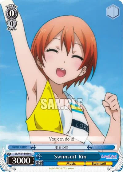 4d91944a-0b46-47fa-bea9-fb030e9bcfeb | ws-ll/w24-e089-c-nf-lovelive-com-nm | Swimsuit Rin