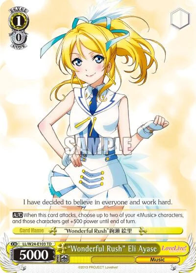 4d91944a-0b46-47fa-bea9-fb030e9bcfeb | ws-ll/w24-e103-td-nf-lovelive-tri-nm | "Wonderful Rush" Eli Ayase