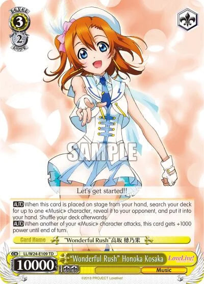 4d91944a-0b46-47fa-bea9-fb030e9bcfeb | ws-ll/w24-e109-td-nf-lovelive-tri-nm | "Wonderful Rush" Honoka Kosaka