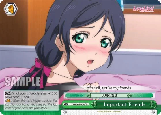4d91944a-0b46-47fa-bea9-fb030e9bcfeb | ws-ll/w34-e030-cr-nf-lovelivevol2-cli-nm | Important Friends