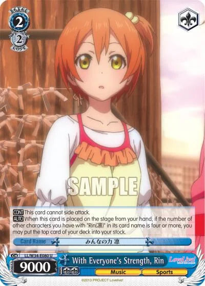 4d91944a-0b46-47fa-bea9-fb030e9bcfeb | ws-ll/w34-e080-u-nf-lovelivevol2-unc-nm | With Everyone's Strength, Rin