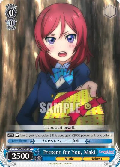 4d91944a-0b46-47fa-bea9-fb030e9bcfeb | ws-ll/w34-e089-c-nf-lovelivevol2-com-nm | Present for You, Maki