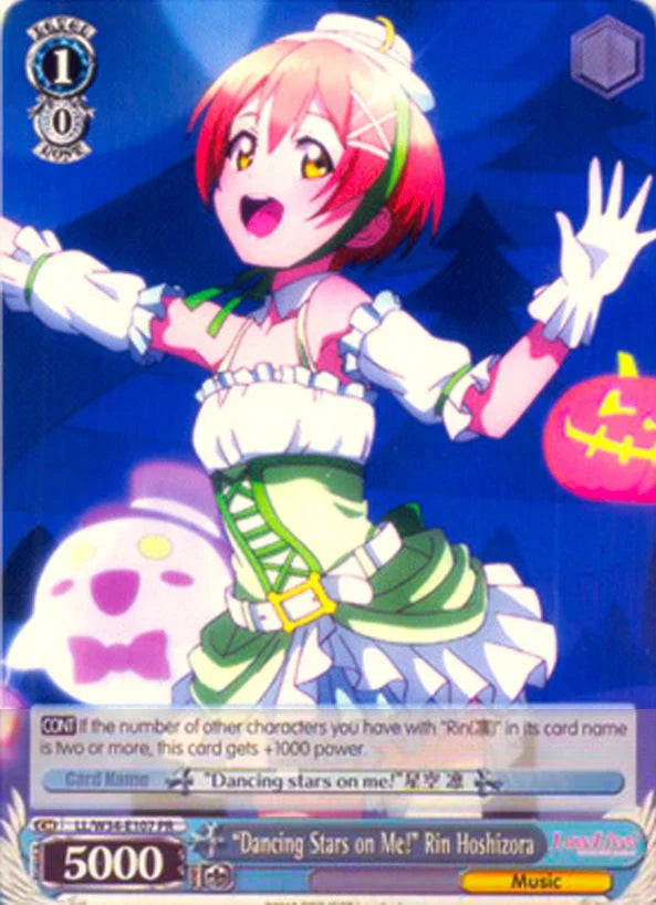 4d91944a-0b46-47fa-bea9-fb030e9bcfeb | ws-ll/w34-e107-pr-nf-lovelivevol2-pro-nm | "Dancing Stars on Me!" Rin Hoshizora