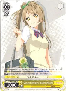 4d91944a-0b46-47fa-bea9-fb030e9bcfeb | ws-ll/w36-te02-td-nf-lovelivevol2-tri-nm | "Summer Uniform" Kotori Minami