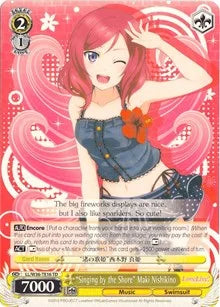 4d91944a-0b46-47fa-bea9-fb030e9bcfeb | ws-ll/w36-te16-td-nf-lovelivevol2-tri-nm | "Singing by the Shore" Maki Nashino