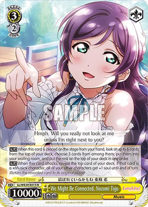4d91944a-0b46-47fa-bea9-fb030e9bcfeb | ws-ll/we39-e013-n-nf-loveliveschoidolfestseri10thannipremboos-nor-nm | We Might Be Connected, Nozomi Tojo