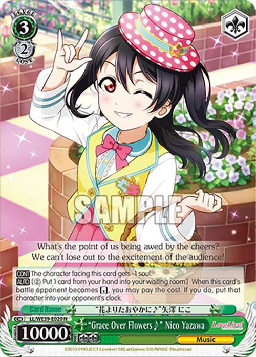 4d91944a-0b46-47fa-bea9-fb030e9bcfeb | ws-ll/we39-e020-n-nf-loveliveschoidolfestseri10thannipremboos-nor-nm | "Grace Over Flowers" Nico Yazawa