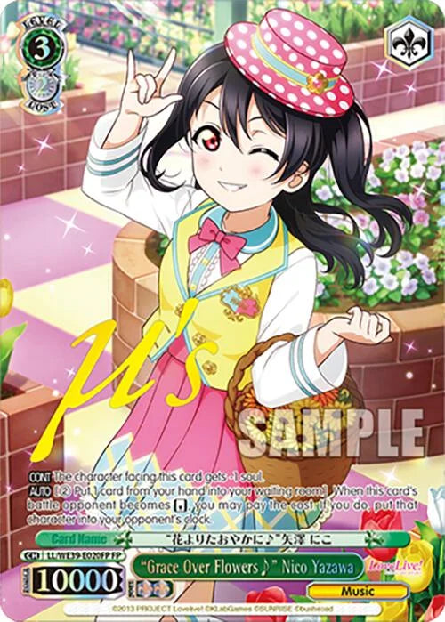 4d91944a-0b46-47fa-bea9-fb030e9bcfeb | ws-ll/we39-e020fp-fp-nf-loveliveschoidolfestseri10thannipremboos-f-fes-nm | "Grace Over Flowers" Nico Yazawa (FP)