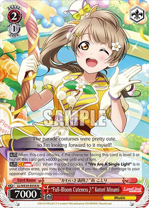 4d91944a-0b46-47fa-bea9-fb030e9bcfeb | ws-ll/we39-e038-n-nf-loveliveschoidolfestseri10thannipremboos-nor-nm | "Full-Bloom Cuteness" Kotori Minami