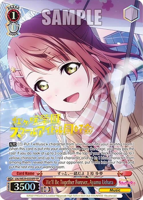 4d91944a-0b46-47fa-bea9-fb030e9bcfeb | ws-lnj/we39-e030fp-fp-nf-loveliveschoidolfestseri10thannipremboos-f-fes-nm | We'll Be Together Forever, Ayumu Uehara (FP)