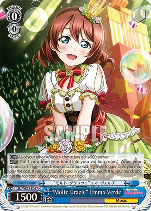 4d91944a-0b46-47fa-bea9-fb030e9bcfeb | ws-lnj/we39-e047-n-nf-loveliveschoidolfestseri10thannipremboos-nor-nm | "Molte Grazie" Emma Verde