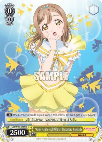 4d91944a-0b46-47fa-bea9-fb030e9bcfeb | ws-lss/w45-e004-nf-lovelivesuns-rar-nm | "Koini Naritai AQUARIUM" Hanamaru Kunikida