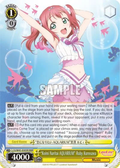 4d91944a-0b46-47fa-bea9-fb030e9bcfeb | ws-lss/w45-e005-nf-lovelivesuns-rar-nm | "Koini Naritai AQUARIUM" Ruby Kurosawa