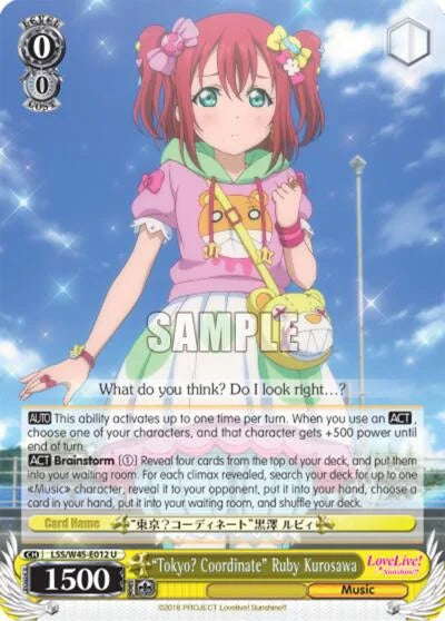 4d91944a-0b46-47fa-bea9-fb030e9bcfeb | ws-lss/w45-e012-nf-lovelivesuns-unc-nm | "Tokyo? Coordinate" Ruby Kurosawa