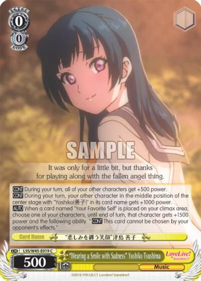 4d91944a-0b46-47fa-bea9-fb030e9bcfeb | ws-lss/w45-e019-c-nf-lovelivesuns-com-nm | "Wearing a Smile with Sadness" Yoshiko Tsushima