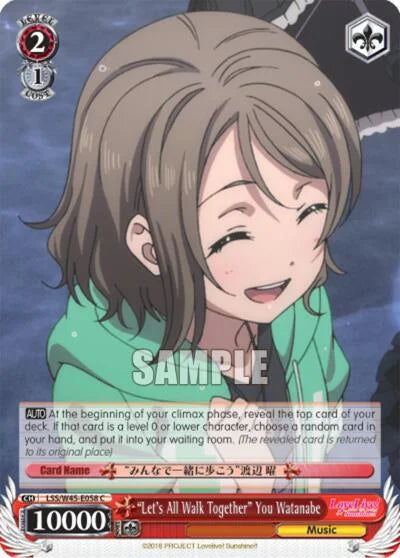 4d91944a-0b46-47fa-bea9-fb030e9bcfeb | ws-lss/w45-e058-c-nf-lovelivesuns-com-nm | "Let's All Walk Together" You Watanabe