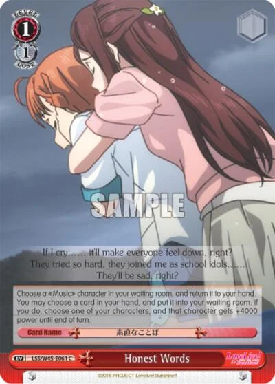 4d91944a-0b46-47fa-bea9-fb030e9bcfeb | ws-lss/w45-e061-c-nf-lovelivesuns-com-nm | Honest Words