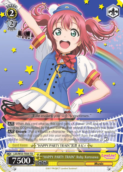 4d91944a-0b46-47fa-bea9-fb030e9bcfeb | ws-lss/w53-te05-td-nf-lovelivesunsextrboos-tri-nm | "HAPPY PARTY TRAIN" Ruby Kurosawa