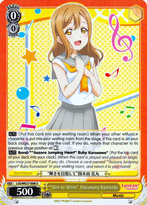 4d91944a-0b46-47fa-bea9-fb030e9bcfeb | ws-lss/we27-e08-u-nf-lovelivesunsextrboos-pf-unc-nm | "Aim to Shine" Hanamaru Kunikida (Parallel Foil)