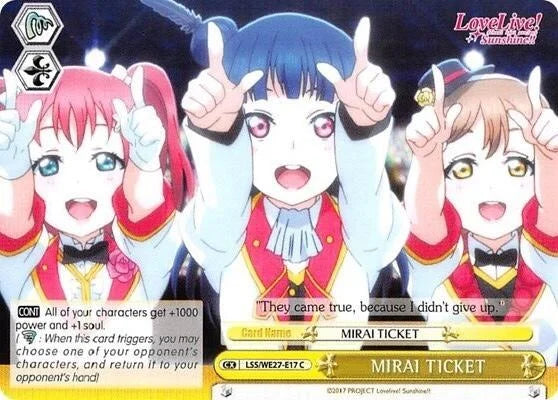 4d91944a-0b46-47fa-bea9-fb030e9bcfeb | ws-lss/we27-e17-c-nf-lovelivesunsextrboos-y-com-nm | MIRAI TICKET (Yellow)