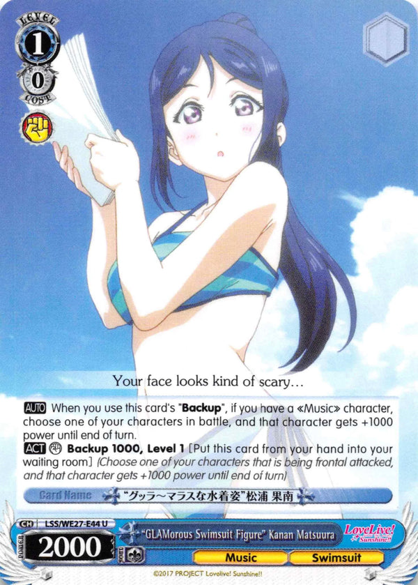 4d91944a-0b46-47fa-bea9-fb030e9bcfeb | ws-lss/we27-e44-u-nf-lovelivesunsextrboos-unc-nm | "GLAMorous Swimsuit Figure" Kanan Matsuura
