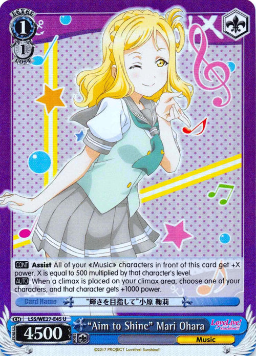 4d91944a-0b46-47fa-bea9-fb030e9bcfeb | ws-lss/we27-e45-u-nf-lovelivesunsextrboos-pf-unc-nm | "Aim to Shine" Mari Ohara (Parallel Foil)