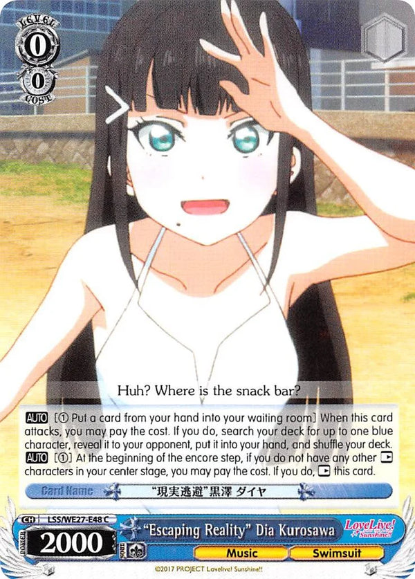 4d91944a-0b46-47fa-bea9-fb030e9bcfeb | ws-lss/we27-e48-c-nf-lovelivesunsextrboos-com-nm | "Escaping Reality" Dia Kurosawa