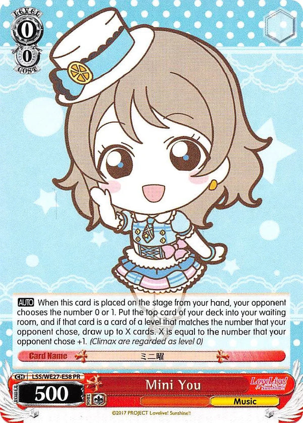 4d91944a-0b46-47fa-bea9-fb030e9bcfeb | ws-lss/we27-e58-pr-nf-lovelivesunsextrboos-pro-nm | Mini You