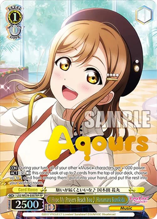 4d91944a-0b46-47fa-bea9-fb030e9bcfeb | ws-lss/we39-e007fp-fp-nf-loveliveschoidolfestseri10thannipremboos-f-fes-nm | I Hope My Prayers Reach You Hanamaru Kunikida (FP)