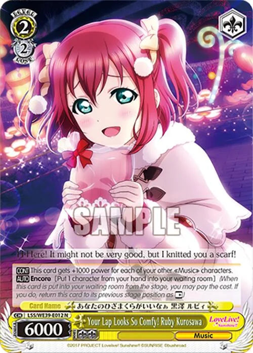 4d91944a-0b46-47fa-bea9-fb030e9bcfeb | ws-lss/we39-e012-n-nf-loveliveschoidolfestseri10thannipremboos-nor-nm | Your Lap Looks So Comfy! Ruby Kurosawa