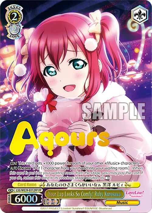 4d91944a-0b46-47fa-bea9-fb030e9bcfeb | ws-lss/we39-e012fp-fp-nf-loveliveschoidolfestseri10thannipremboos-f-fes-nm | Your Lap Looks So Comfy! Ruby Kurosawa (FP)