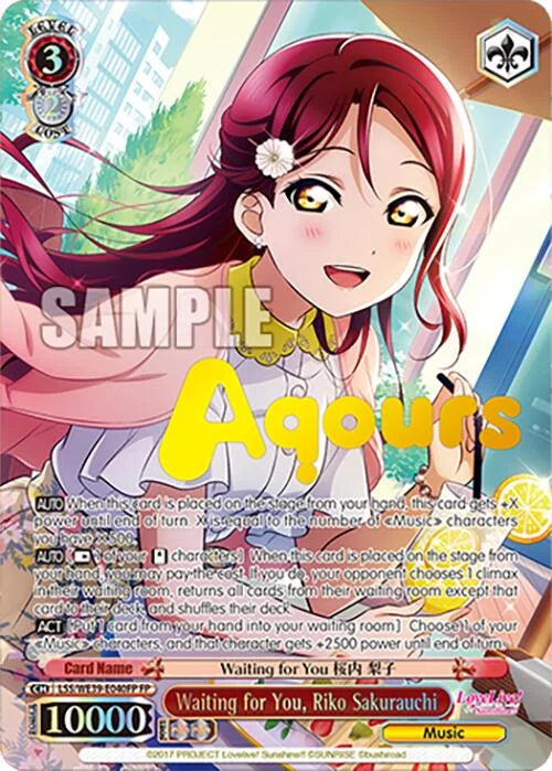 4d91944a-0b46-47fa-bea9-fb030e9bcfeb | ws-lss/we39-e040fp-fp-nf-loveliveschoidolfestseri10thannipremboos-f-fes-nm | Waiting for You, Riko Sakurauchi (FP)