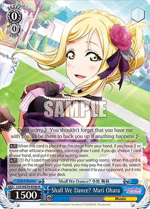 4d91944a-0b46-47fa-bea9-fb030e9bcfeb | ws-lss/we39-e046-n-nf-loveliveschoidolfestseri10thannipremboos-nor-nm | Shall We Dance? Mari Ohara