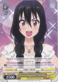 4d91944a-0b46-47fa-bea9-fb030e9bcfeb | ws-nk/w30-e004-r-nf-nisefalslove-rar-nm | Great Disguise!? Seishiro