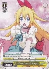 4d91944a-0b46-47fa-bea9-fb030e9bcfeb | ws-nk/w30-e017-c-nf-nisefalslove-com-nm | First Date, Chitoge